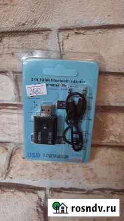 Универсальный адаптер 2 in 1 USB bluetooth Уфа
