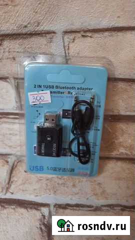 Универсальный адаптер 2 in 1 USB bluetooth Уфа - изображение 1