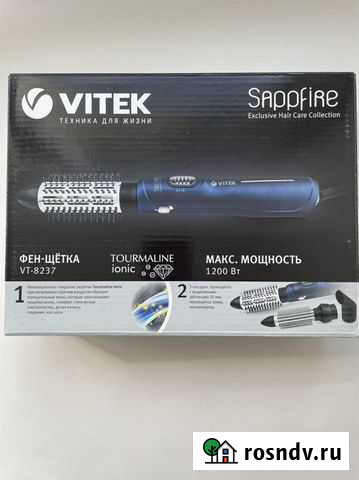 Фен - щетка Муром - изображение 1