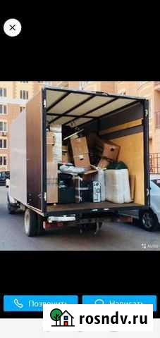 Грузоперевозки газель Еткуль - изображение 1