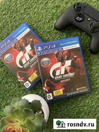 Игра PS4 Gran Turismo sport Волжский