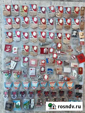 Значки Ленин Рязань - изображение 1