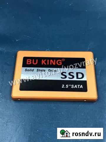 6537 Жесткий диск Buking Кемерово - изображение 1