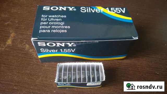 Батарейки Sony 337 +доставка Краснодар - изображение 1