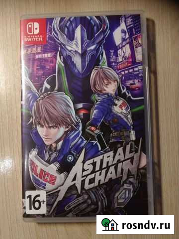 Nintendo switch Ставрополь - изображение 1