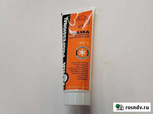 Смазка для монтажа пластиковых труб Кяхта - изображение 1