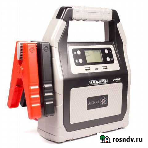 Запуск двигателя Чебоксары - изображение 1