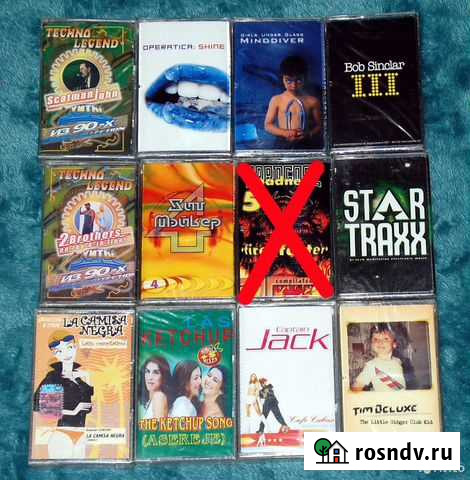 Аудиокассеты - club 3 Ижевск - изображение 1