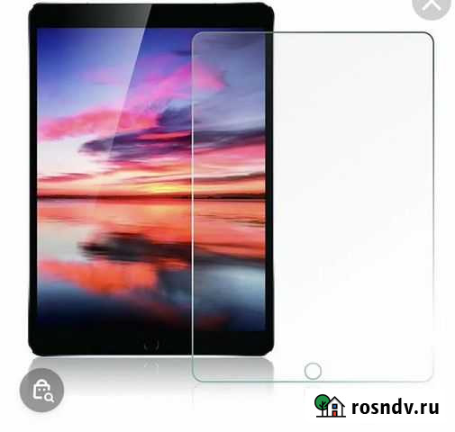 Защитное стекло iPad pro 10.5 Краснодар - изображение 1