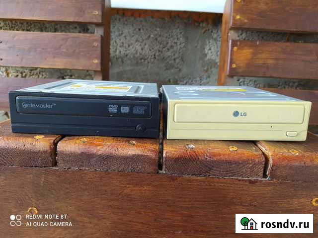 Внешний дисковод Икряное - изображение 1