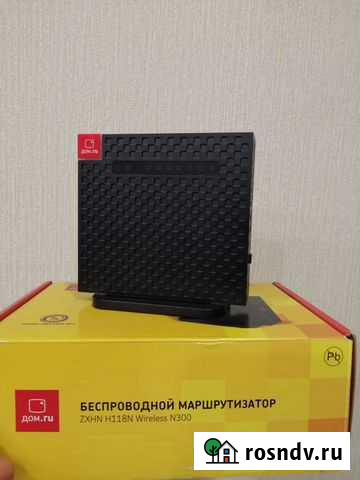 Wi-Fi Йошкар-Ола - изображение 1