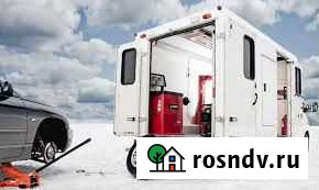 Выездной шиномонтаж Новокузнецк - изображение 1