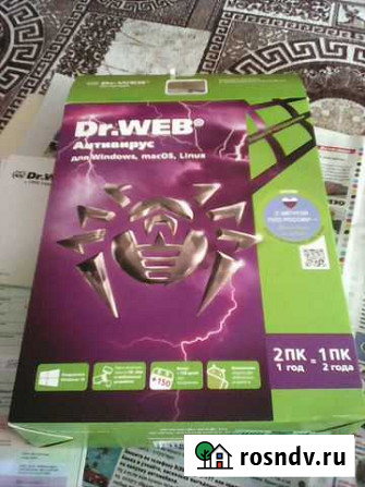 Антивирус Dr.web Киров - изображение 1