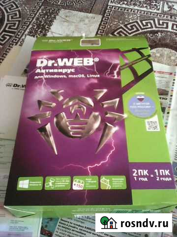 Антивирус Dr.web Киров - изображение 1