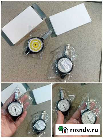 Прибор Самара - изображение 1