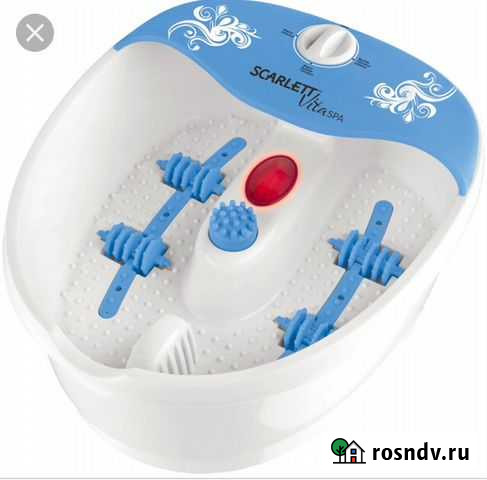 Гидромассажная ванночка для ног Комсомольск-на-Амуре - изображение 1