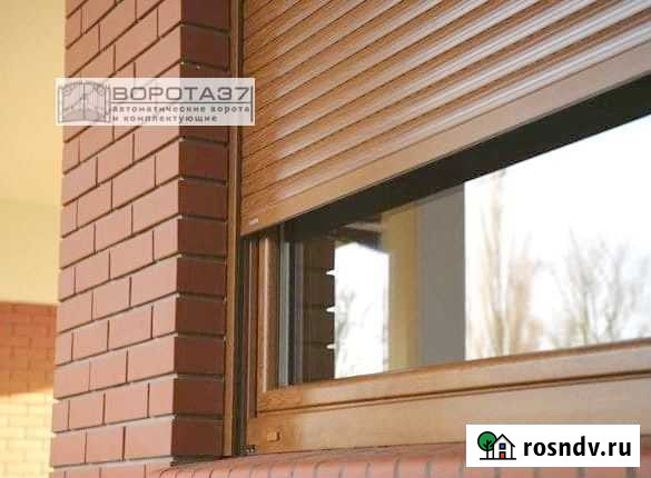 Рольставни Шуя - изображение 1