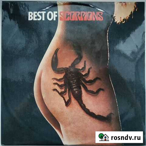 Rock, Blues, RocknRoll на виниле Ярославль - изображение 1