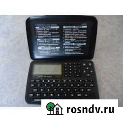 Электронная записная книжка Citizen RX-3400II Магнитогорск - изображение 1