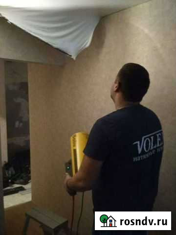 Установка натяжных потолков Кимры - изображение 1