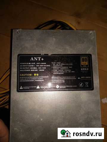 Блок питания 1650w asic, не рабочий под ремонт Казань - изображение 1