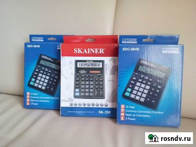 Калькулятор Омск - изображение 1