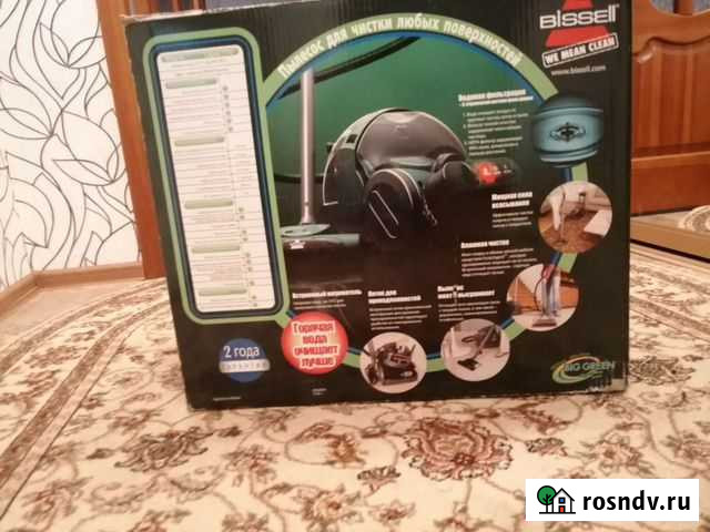 Моющий пылесос bissell Липецк - изображение 1