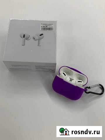 Беспроводные наушники Airpods Улан-Удэ - изображение 1