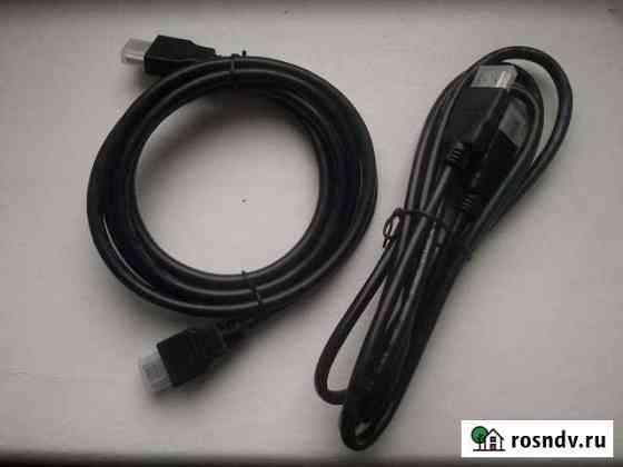 Кабель hdmi 170см Нижний Новгород