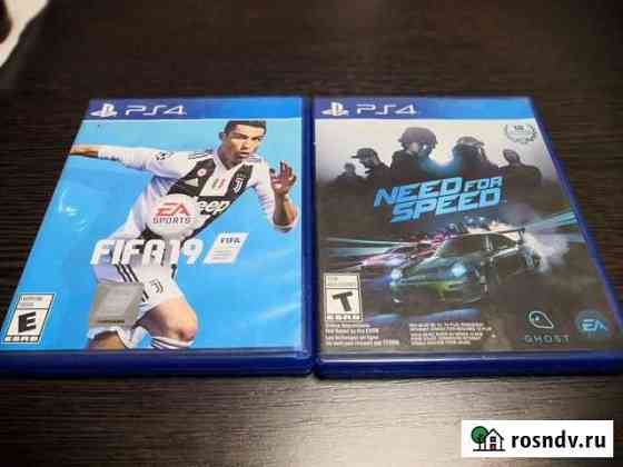 Игры ps4 Сальск