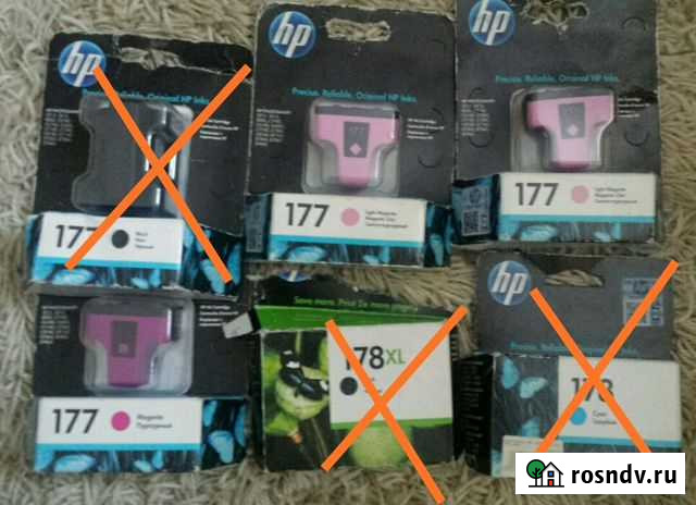 Картриджи HP,Canon,Epson (сроки) Челябинск - изображение 1