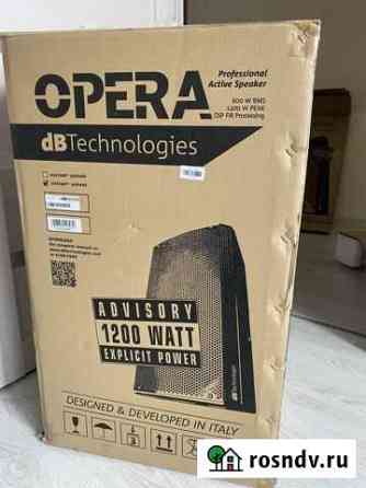 Акустика DB technologies opera 15 - (новая ) Благовещенск