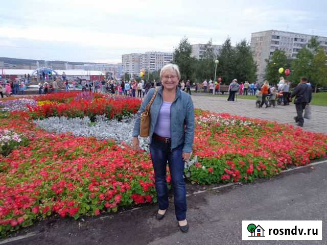 Репетитор по английскому языку Киселевск - изображение 1