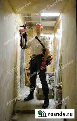 Ремонт. Услуги дизайнера Братск - изображение 1