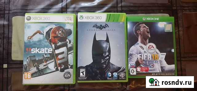 Xbox One Таганрог - изображение 1