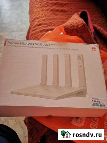 Роутер huawei wi-fi 6 plus Биробиджан - изображение 1