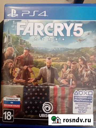 Farcry 5 ps4/ТЦ кп Компания Донат Петропавловск-Камчатский - изображение 1