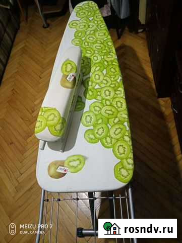 Мини-доска Нальчик - изображение 1