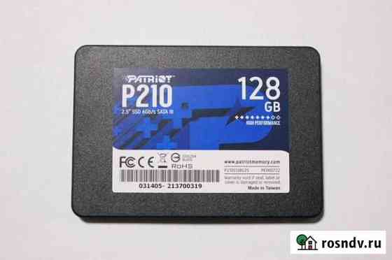NEW и бу SSD накопители 128Gb - 500Gb Вологда