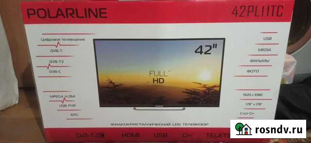 Телевизор Polarline 42 (106см). Новый Гуково - изображение 1