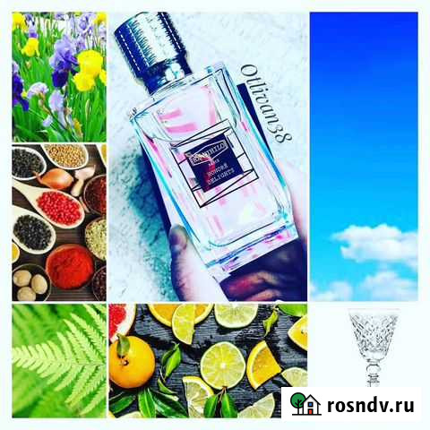 Парфюм на распив Ex Nihilo Самара - изображение 1