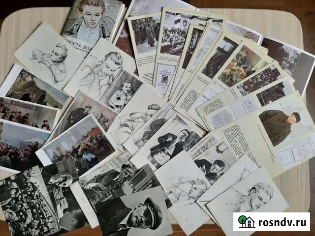 Открытки Ленин Новосибирск - изображение 1