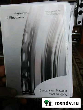 Запчасти стиральной машины Серпухов - изображение 1