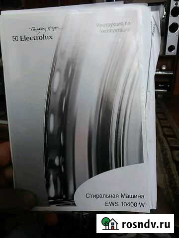 Запчасти стиральной машины Серпухов - изображение 1