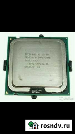 Intel dual corе e2140 Муром - изображение 1