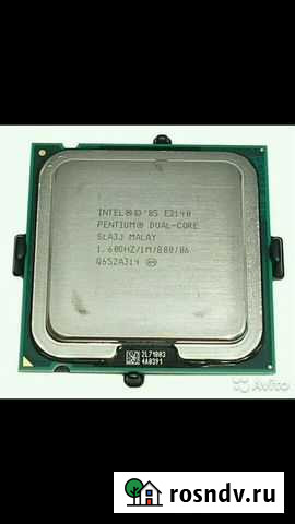 Intel dual corе e2140 Муром - изображение 1