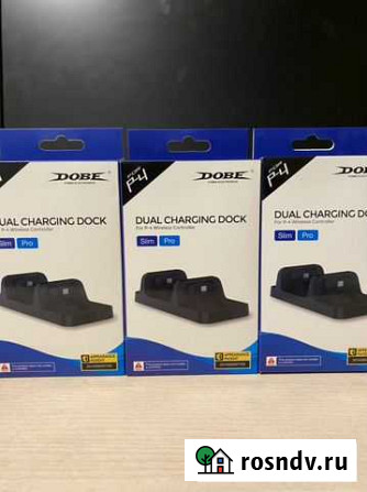 Док станция, зарядное устройство PS4 джостика Dual Балашиха - изображение 1