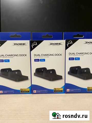 Док станция, зарядное устройство PS4 джостика Dual Балашиха - изображение 1