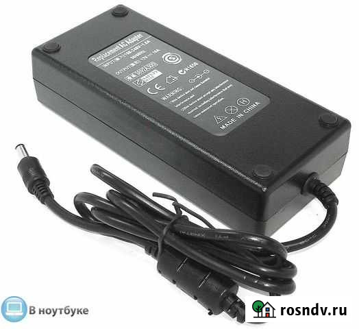 Блок питания для монитора и телевизора LCD 12V 10A Краснодар - изображение 1