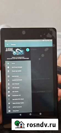 Планшет asus nexus 7 2013 nethunter Ростов-на-Дону - изображение 1